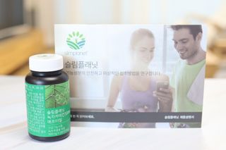 슬림플래닛 녹차카테킨 500mg 애프터밀 — 5점을 준 리뷰어가 2021년 3월 올린 사용 사진