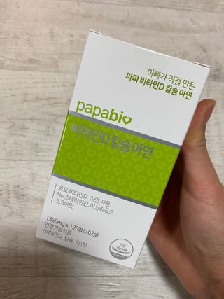 한지님이 올린 리뷰 사진 3