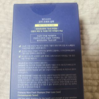 베리오사님이 올린 리뷰 사진 3