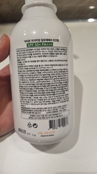 고이든님이 올린 리뷰 사진 2