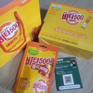 온니유님이 올린 리뷰 사진 4