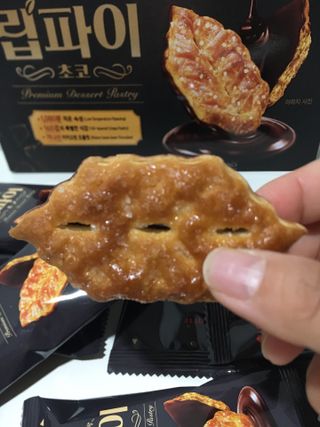 케이트25님이 올린 리뷰 사진 1