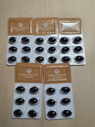 슬림플래닛 잔티젠 600mg 굿밤 다이어트 — 4점을 준 리뷰어가 2021년 8월 올린 사용 사진