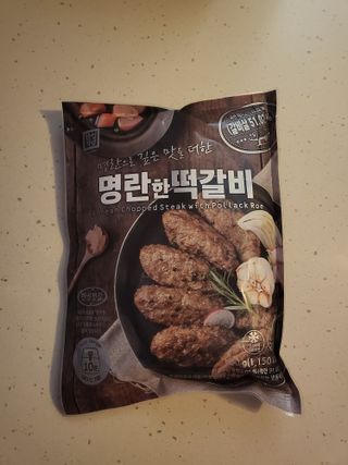 오둥이맘님이 올린 리뷰 사진 3