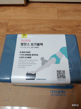 우연이란인연님이 올린 리뷰 사진 1