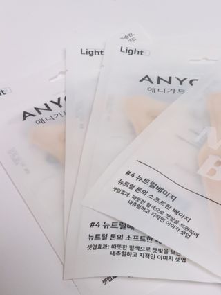 [애니가드] 셋업 메베마스크라이트  (대형 4컬러 + 중형 4컬러) — 5점을 준 리뷰어가 2022년 6월 올린 사용 사진