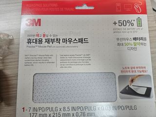 [3M] 휴대용 재부착 마우스패드+손목 보호형 키보드패드 — 5점을 준 리뷰어가 2024년 9월 올린 사용 사진