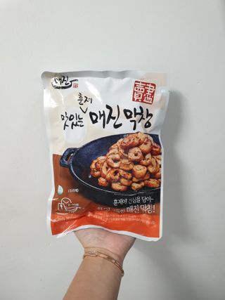 진진이님이 올린 리뷰 사진 1