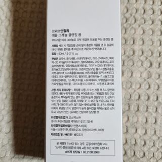 holoer님이 올린 리뷰 사진 2