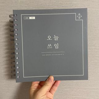 wisdom님이 올린 리뷰 사진 1