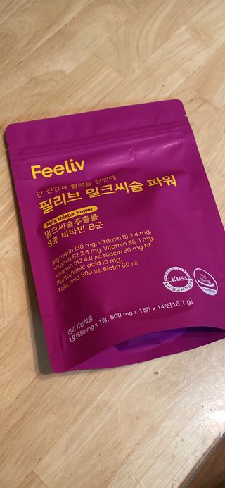 yyyy님이 올린 리뷰 사진 1
