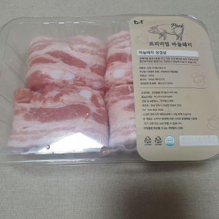 beaglelove님이 올린 리뷰 사진 1