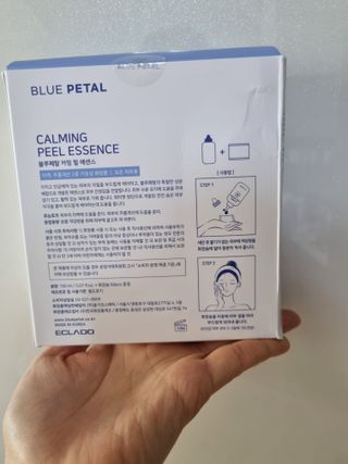 써니님이 올린 리뷰 사진 2