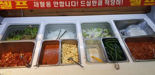 아그네스님이 올린 리뷰 사진 4