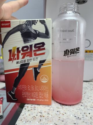 에버신님이 올린 리뷰 사진 4