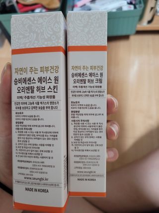 크킥님이 올린 리뷰 사진 2