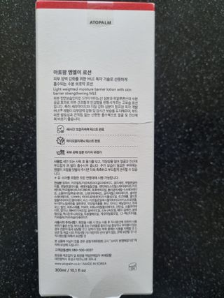 귀요미두공주맘님이 올린 리뷰 사진 2