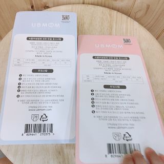 유비맘 스푼포크 케이스 세트 1+1 _컬러랜덤 발송 — 5점을 준 리뷰어가 2021년 1월 올린 사용 사진