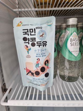 국민바이오 약콩두유 — 5점을 준 리뷰어가 2022년 5월 올린 사용 사진
