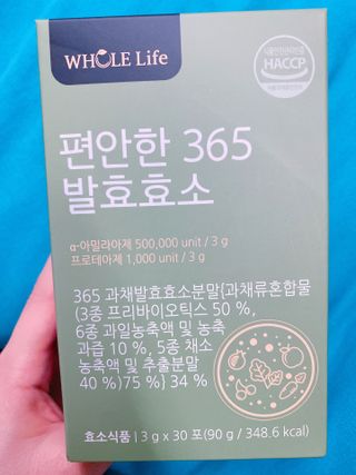 또롱또롱님이 올린 리뷰 사진 1