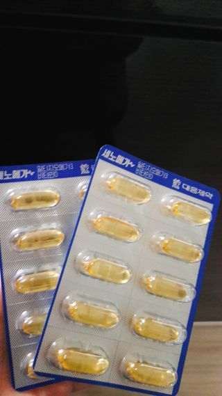 은쮸기님이 올린 리뷰 사진 1