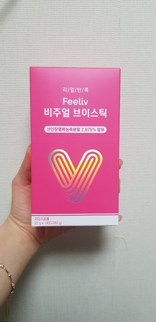 필리브 비주얼 브이스틱 — 5점을 준 리뷰어가 2021년 6월 올린 사용 사진