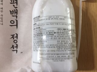 편백의정석 편백의 정석, 피톤치드스프레이 살균 천연 탈취제 집먼지 진드기 이불 침대 매트리스 새집중후군 천연 살균제 — 4점을 준 리뷰어가 2021년 4월 올린 사용 사진