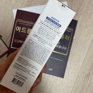 [바이로담] 저자극 약산성버블 폼 폼클렌징 150ml — 5점을 준 리뷰어가 2021년 3월 올린 사용 사진