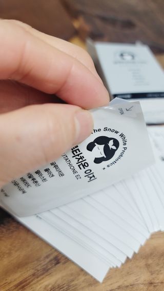 메디포스트 모비타 글루타치온 이지 필름형 30매 — 5점을 준 리뷰어가 2023년 1월 올린 사용 사진