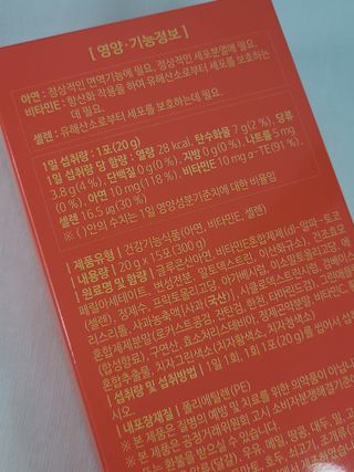 유림님이 올린 리뷰 사진 2