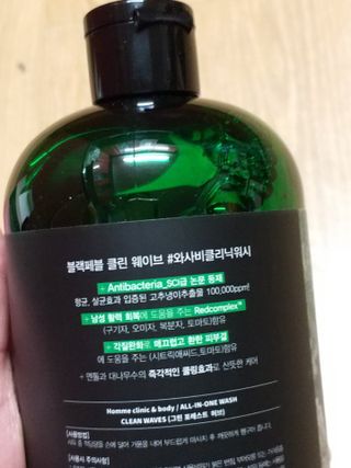 세유니님이 올린 리뷰 사진 2