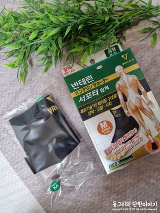 동그리동동님이 올린 리뷰 사진 4