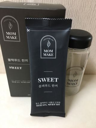 [맘메이크] 블랙푸드 한끼 — 5점을 준 리뷰어가 2021년 7월 올린 사용 사진