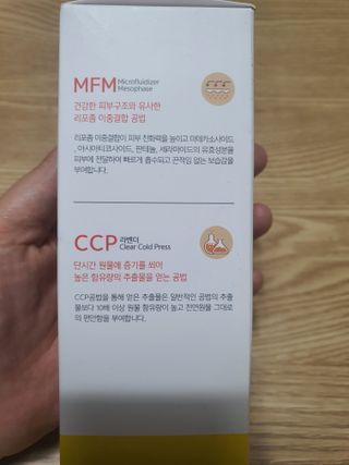 둥이맘님이 올린 리뷰 사진 2