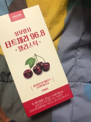 이아님이 올린 리뷰 사진 4