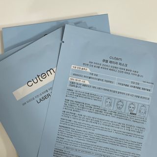 큐템 레이저 마스크 — 5점을 준 리뷰어가 2021년 1월 올린 사용 사진