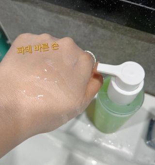 아이토리 시카 앰플 더블 클렌저 — 5점을 준 리뷰어가 2023년 1월 올린 사용 사진