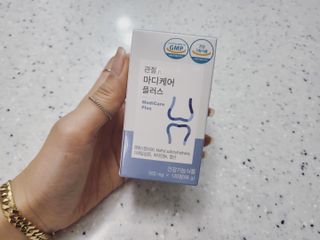 프리마인 평생 써야하는 관절의 건강을 위한 완벽설계 솔루션 관절n마디케어 플러스 120정 — 5점을 준 리뷰어가 2021년 10월 올린 사용 사진