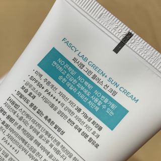 강수민님이 올린 리뷰 사진 3