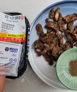 토닉님이 올린 리뷰 사진 2