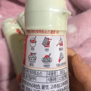 c1bzzvd5mkg님이 올린 리뷰 사진 4