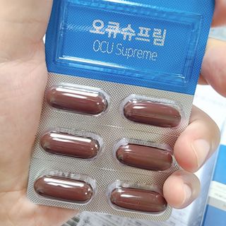 뉴트리션팩토리 비타프렙 오큐슈프림 루테인 오메가3 1050mg — 5점을 준 리뷰어가 2021년 7월 올린 사용 사진