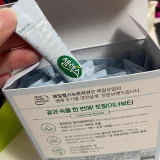 sooyi님이 올린 리뷰 사진 3