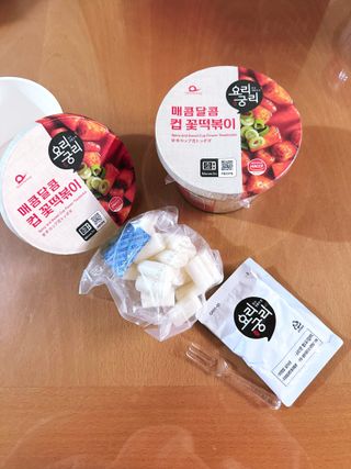 유키코코샤넬님이 올린 리뷰 사진 1