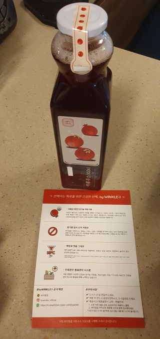 [바이윙클] 페르시아 유기농 석류 착즙주스 750ml 2병 + 선물박스 세트 — 5점을 준 리뷰어가 2022년 2월 올린 사용 사진