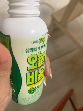 Mint님이 올린 리뷰 사진 1