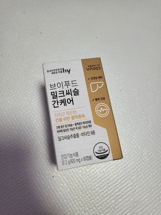 블리블리♡은블리♡님이 올린 리뷰 사진 1