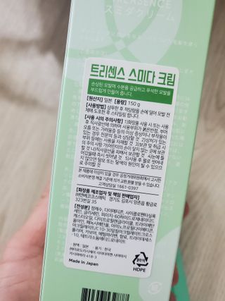 째아어멈님이 올린 리뷰 사진 2