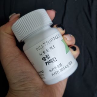 뉴트립맥스(NUTRIPMAX) 뉴트립맥스 슬림 카테킨 700mg 30정 1개월분 — 5점을 준 리뷰어가 2021년 7월 올린 사용 사진