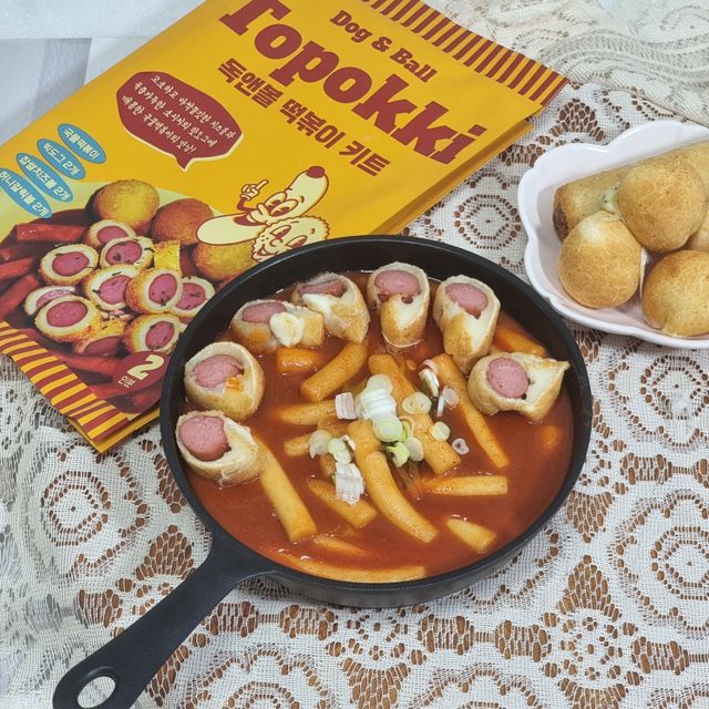 독앤볼 떡볶이 키트 리뷰 사진